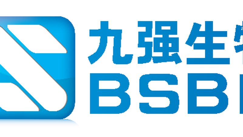 PCR检测服务，报价单背后的技术考量