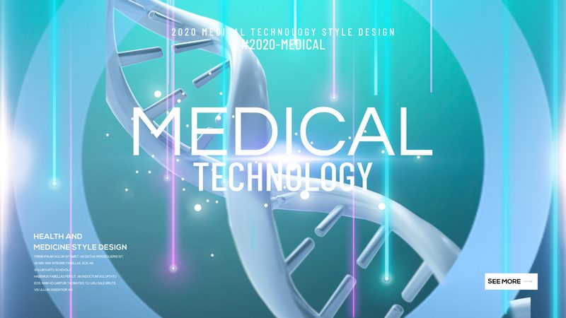 CDMO商业模式：揭秘生物医药产业背后的高效协作