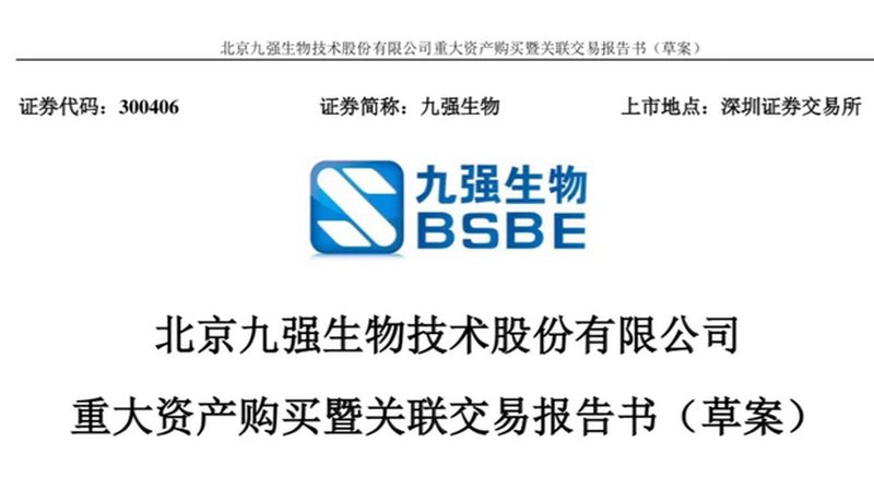 小分子CDMO，如何选择优质厂家**