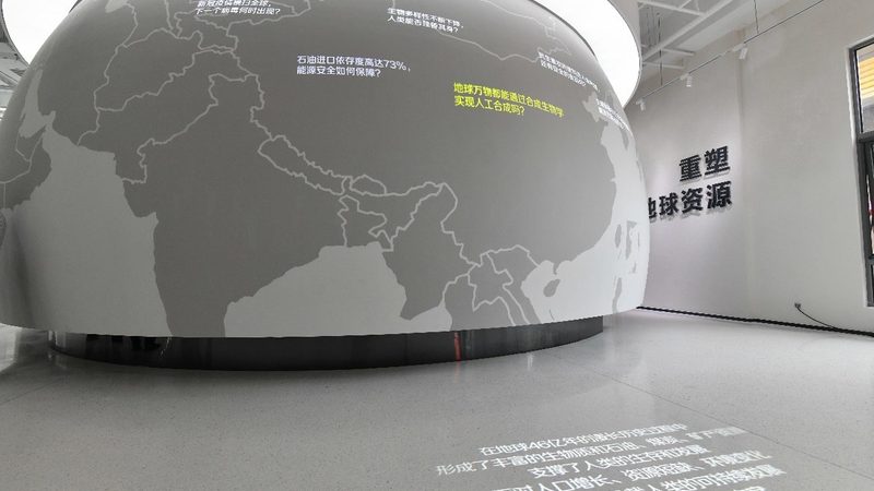 果蔬加工酶：揭秘行业佼佼者，如何选对优质厂家？**