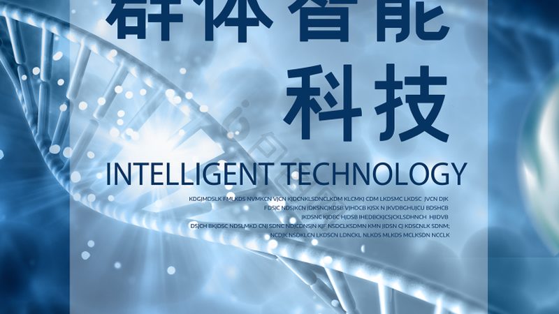 CDMO商业模式：揭秘医药研发背后的“隐形推手