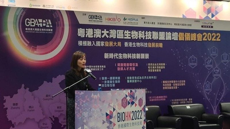 成都细胞培养基：揭秘其背后的技术奥秘与应用场景**
